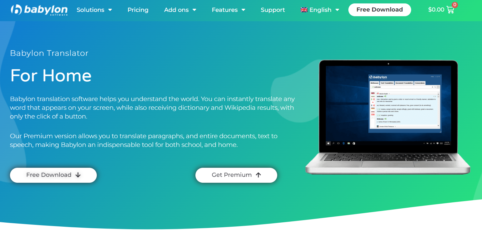 Babylon - 以色列翻譯軟件 | 27PR跨境電商導(dǎo)航