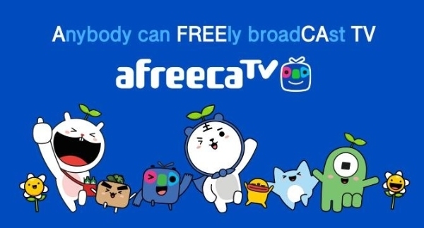 AfreecaTV 韓國(guó)直播平臺(tái)網(wǎng)頁(yè)版入口 | 27PR跨境電商導(dǎo)航